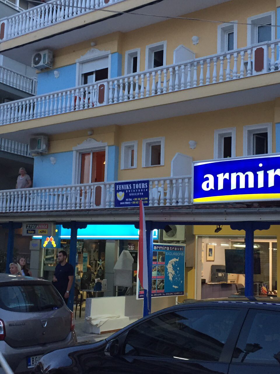 Hotel Elli street view Paralia Katerinis Greece