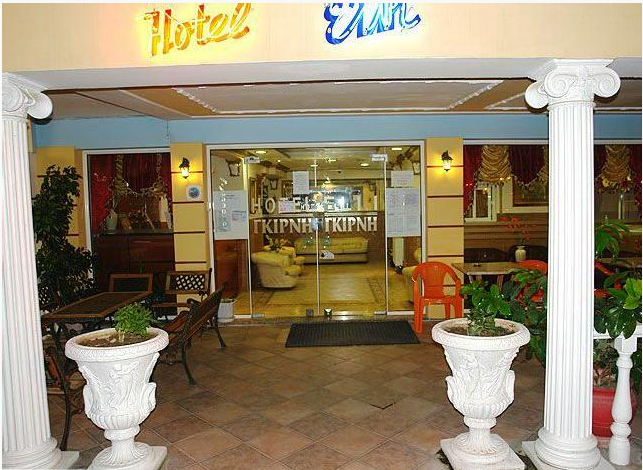 Accommodation amenities Paralia Katerinis